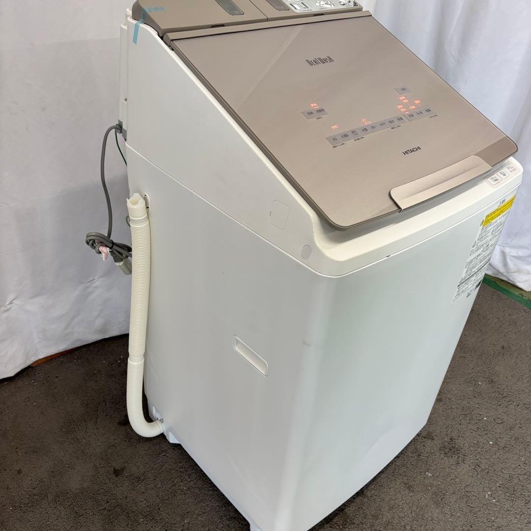 185⭕️洗濯機　日立　ビートウォッシュ　乾燥　9キロ　安い　白　綺麗　設置無料