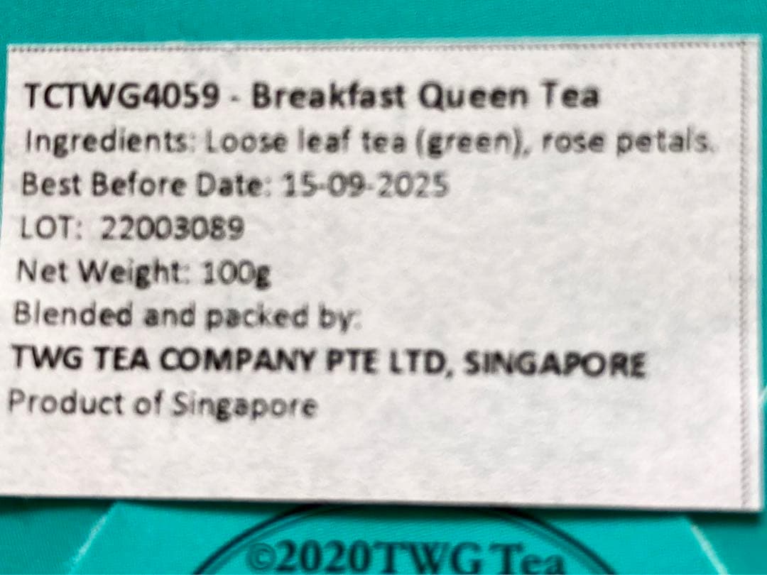 TWG TEAセット箱入り　お買い得