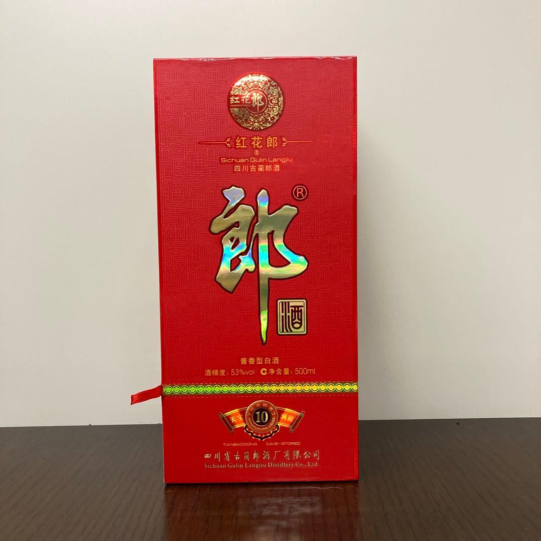 郎酒 紅花郎 茅台酒 moutai 茅台 中国酒 白酒 五粮液 夢之藍 M6