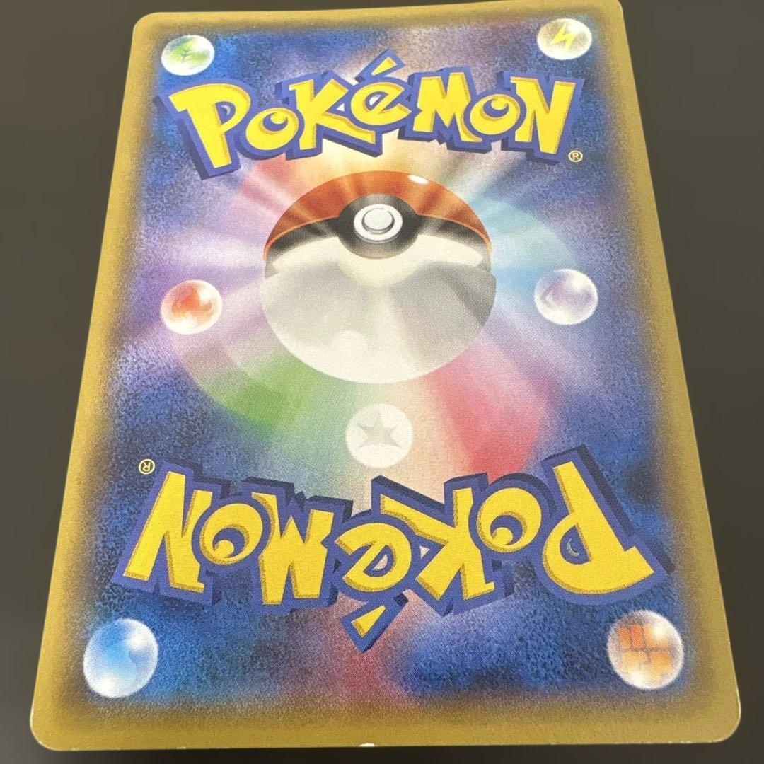 【ポケモンカード】レックウザEXプロモ　レックウザプロモ　色違いレックウザ