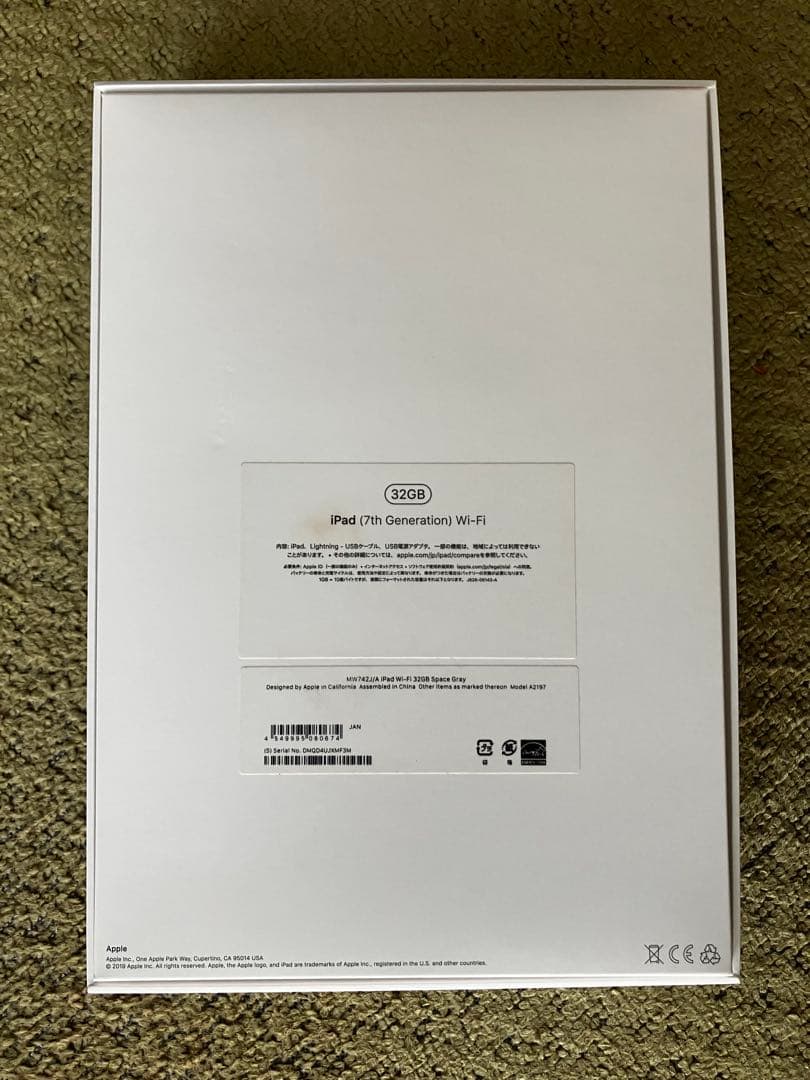 ジャンクiPad 7th gen 7世代 32GB Wi-Fi スペースグレー