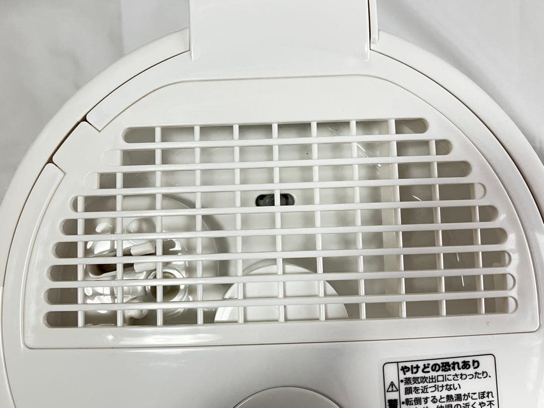 【美品】 象印 スチーム式　加湿器 EE-RQ50-WA ポット型