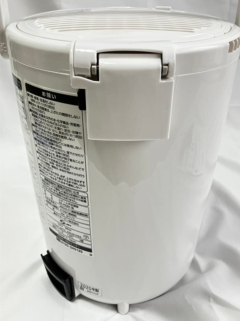 【美品】 象印 スチーム式　加湿器 EE-RQ50-WA ポット型