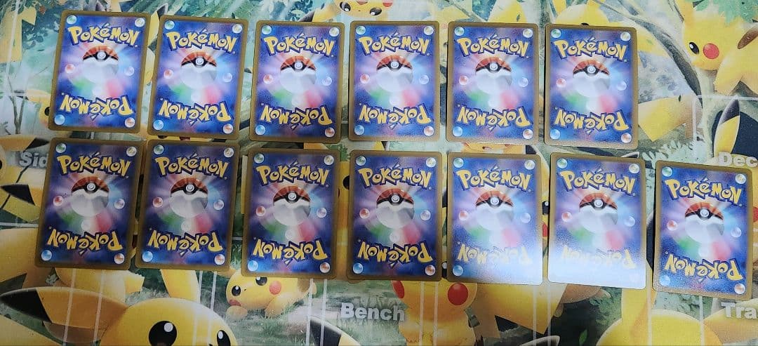 K*i様 ポケモンカード かがやくリザードン バトルマスターデッキ テラスタル