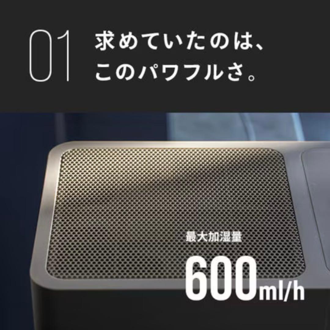 【3/14まで出品】AND・DECO 気化式加湿器 dyk01グレージュ