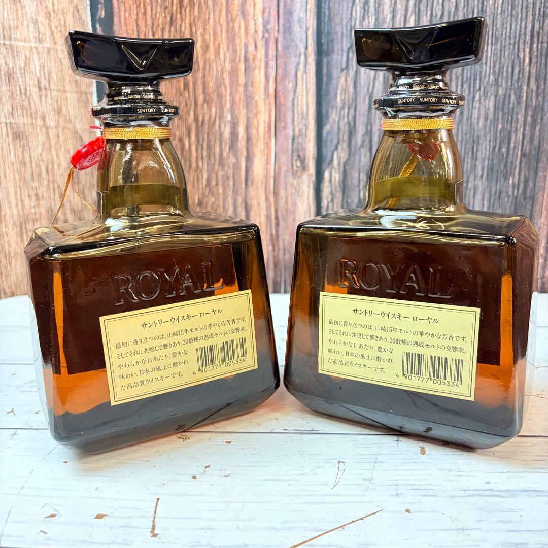 サントリー ローヤル SR 2本セット ギフトボックスSUNTORY 