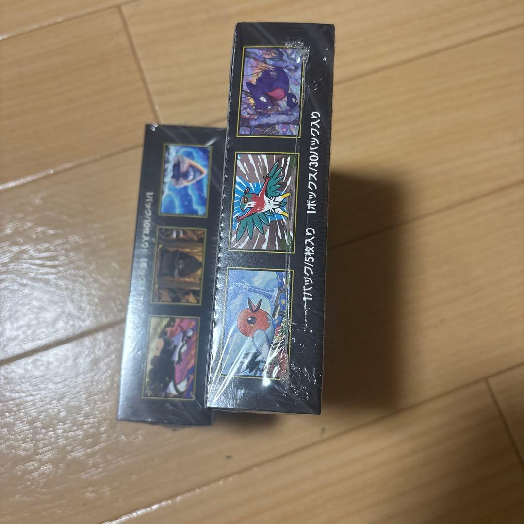 ポケモンカードゲーム メガドリームex ✖️① ムニキスゼロ✖️①