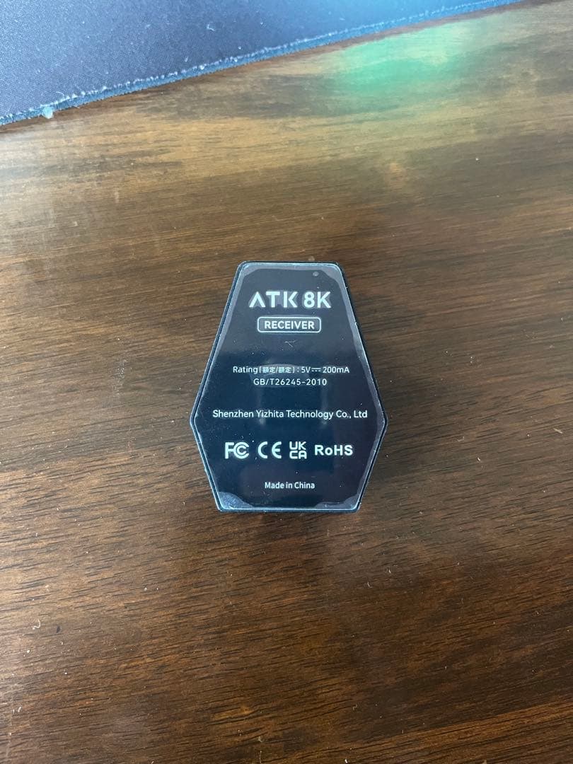 ゲーミングマウス ATK裂空 8Kセンサー付 その他付属品、ケースあり