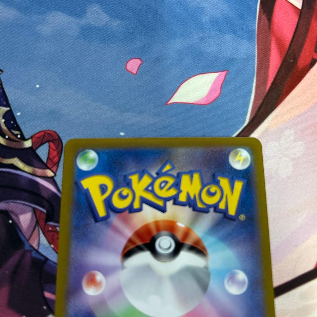 ポケモンカード　ニンフィアex sar