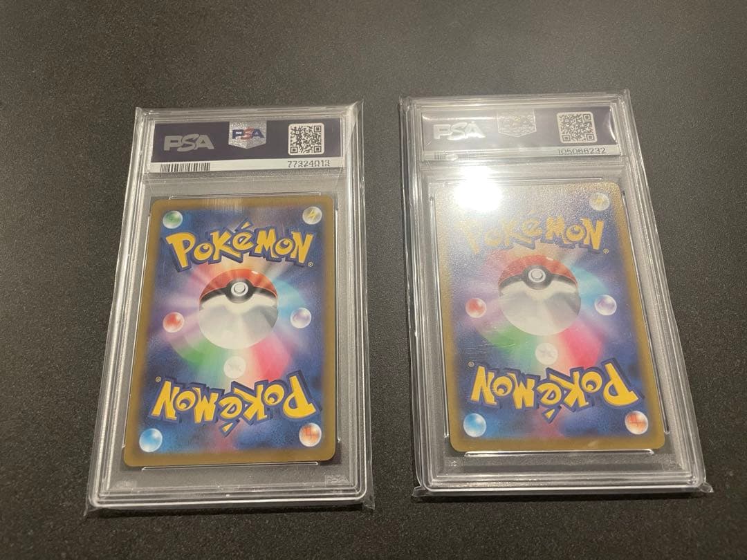 チルタリスchr テールナーchr PSA10