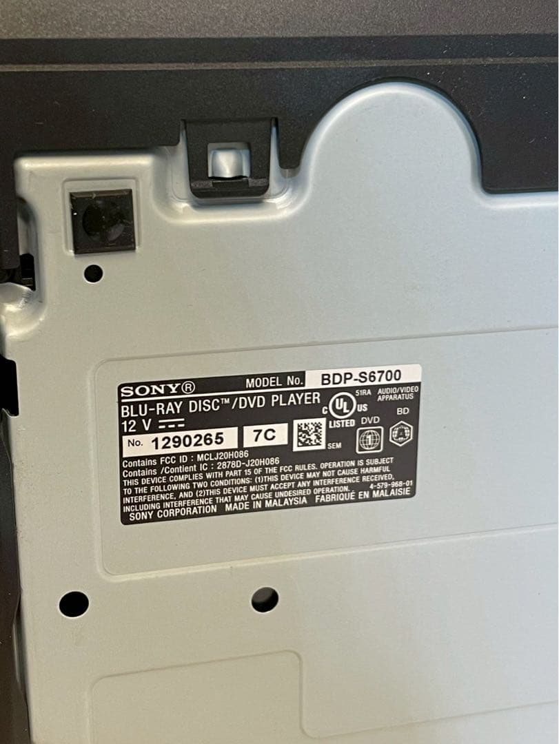 SONY ブルーレイ/DVDプレーヤー BDP-S6700 4Kアップコンバート