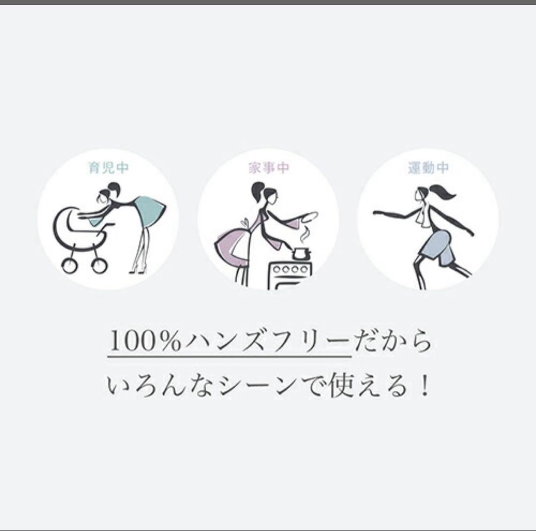 M*y様 ヤーマン YA-MAN メディリフトアイ　本体