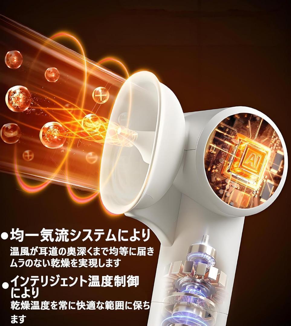大特価❣️ 電動耳洗浄器 イヤークリーナー 強力かつやさしい洗浄