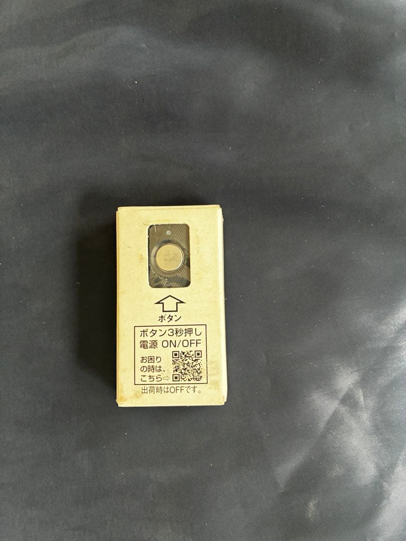 かなやんリクシル　玄関ドアQDQ-164A リモコン本体