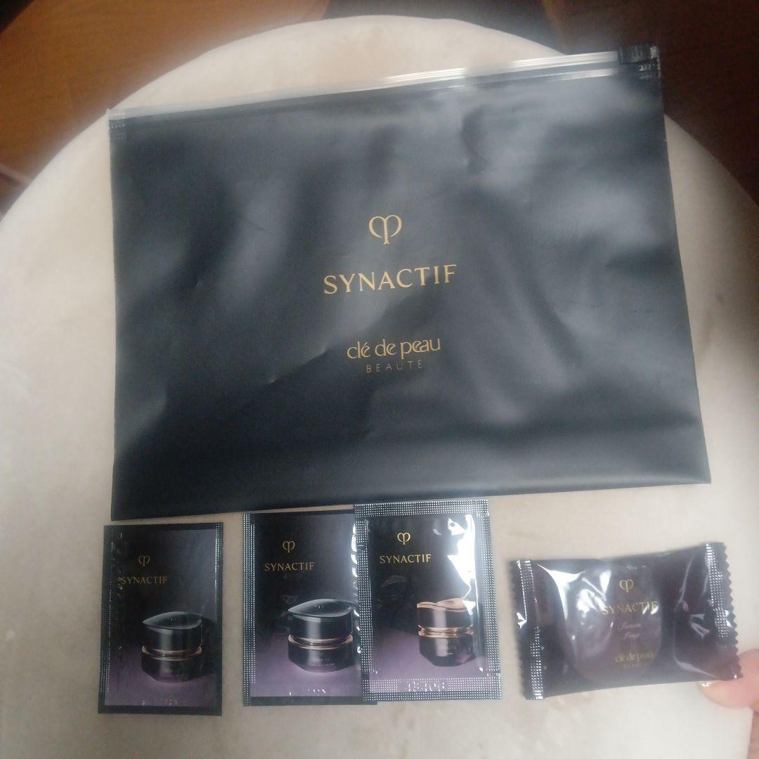 サンプル付きclé de peau SYNACTIF ローション クレ・ド・ポー