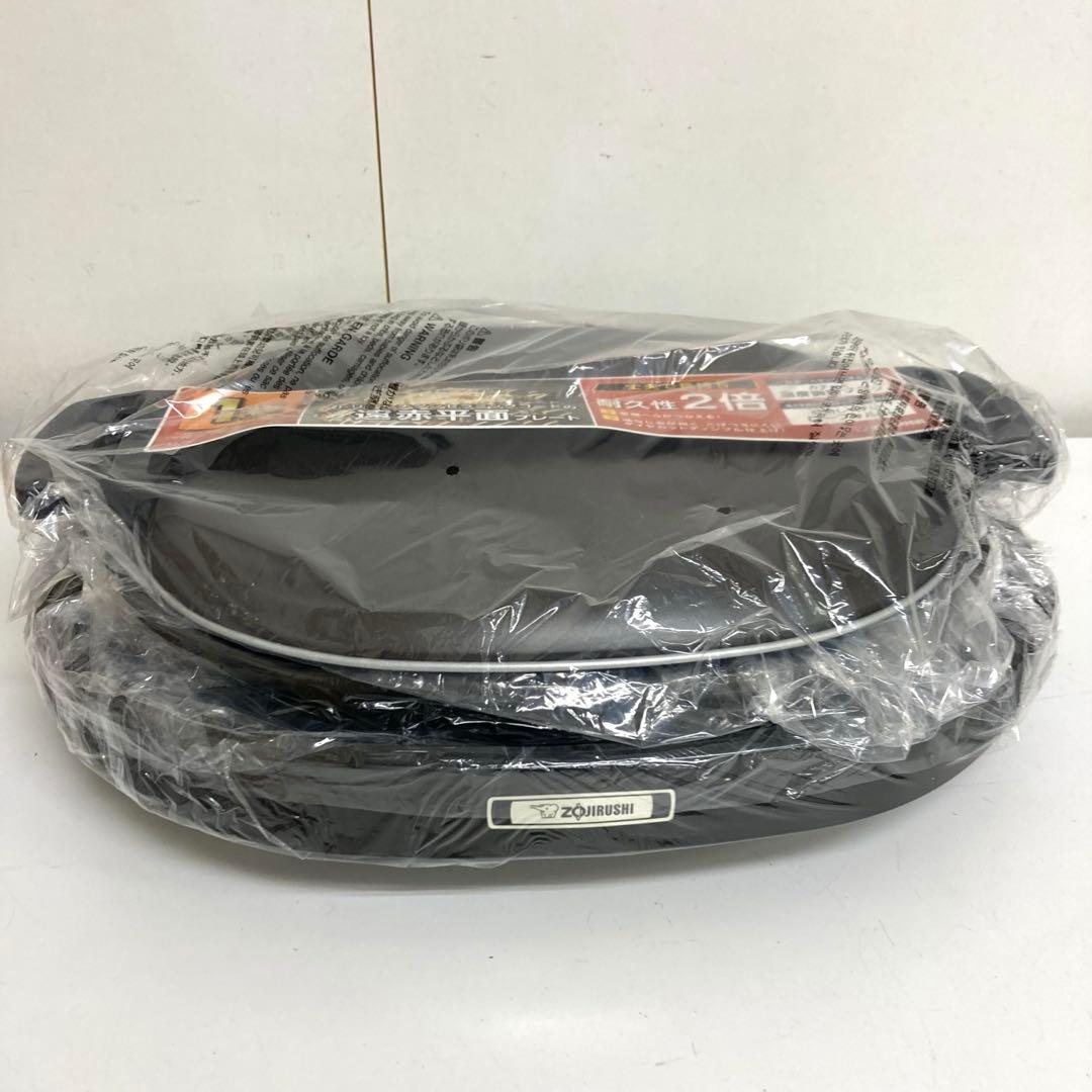 B14-49 ZOJIRUSHI ホットプレート EA-BE10-TD 未使用