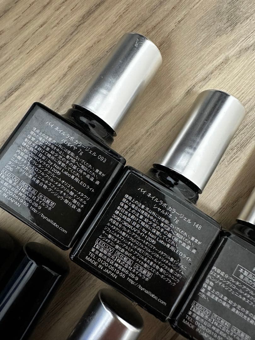 Nail Labo ジェルネイルキット UVライト付き