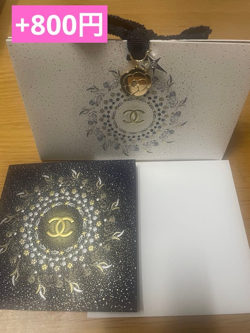シャネル CHANEL ル ルージュ デュオ ウルトラ トゥニュ 188