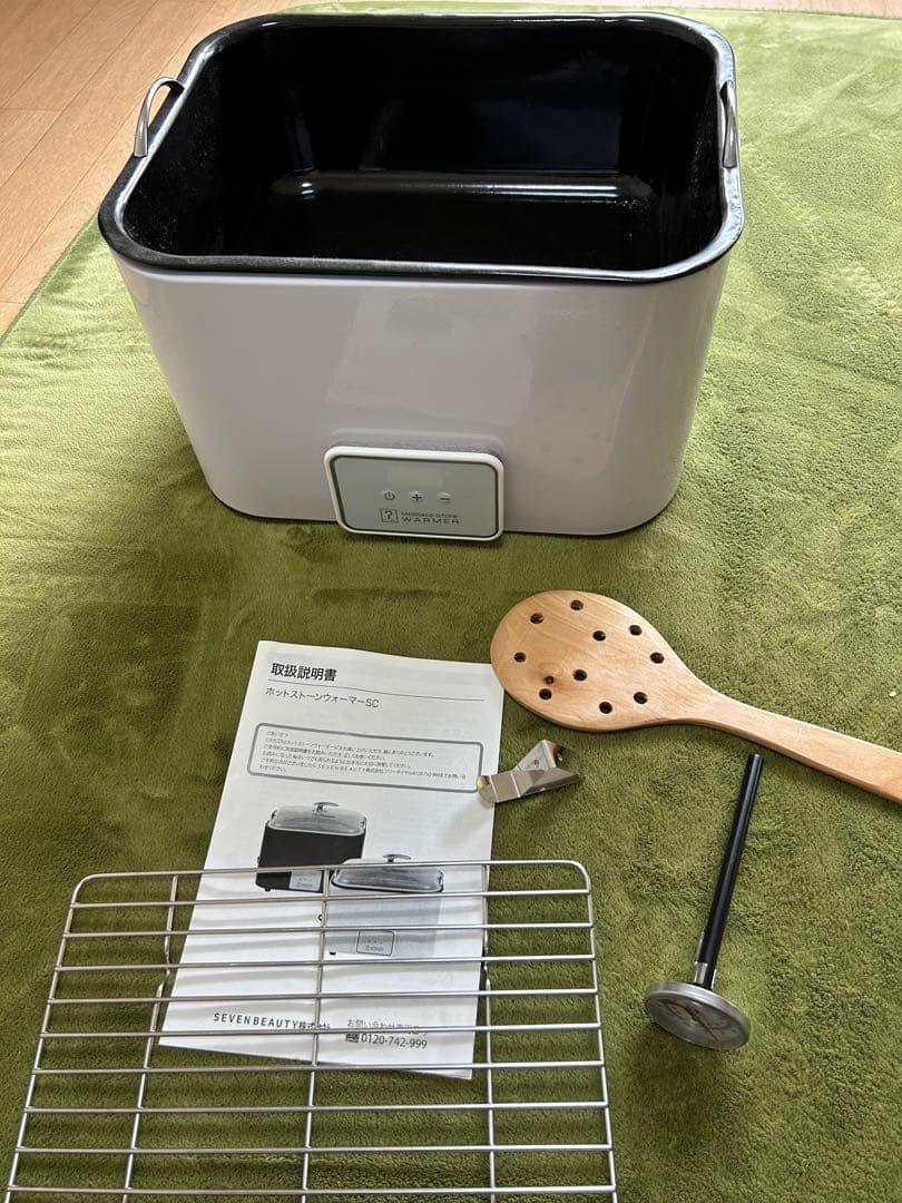 未使用品ホットストーンウォーマーSC単品