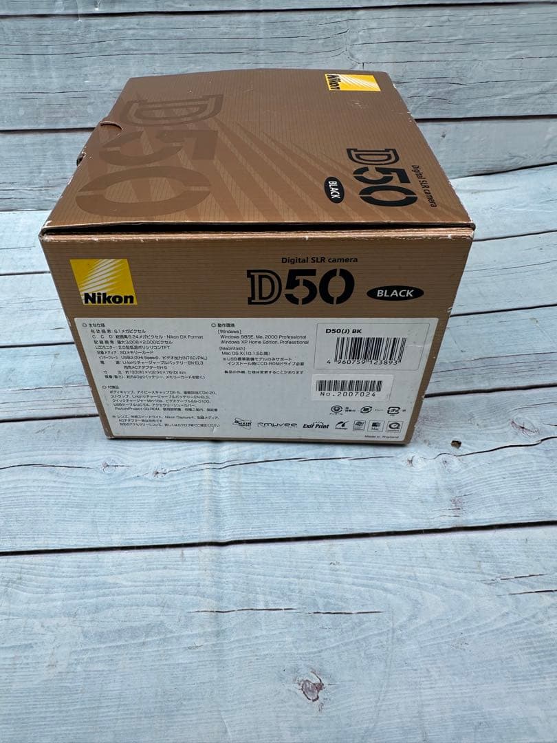 ニコン（Nikon）のデジタル一眼レフカメラ「D50」(H46)