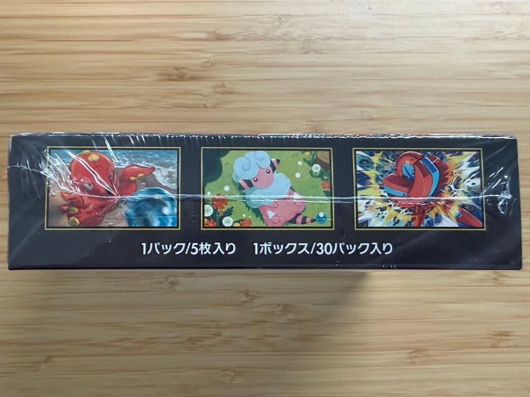 ❤︎ポケモンカードゲーム ニンジャスピナー MEGA シュリンク付き未開封❤︎