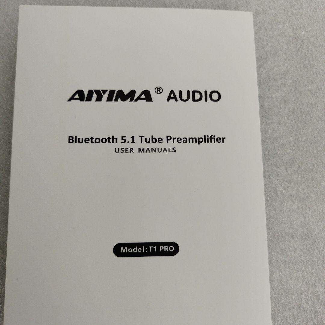 AIYIMA T1 PRO 真空管プリアンプ