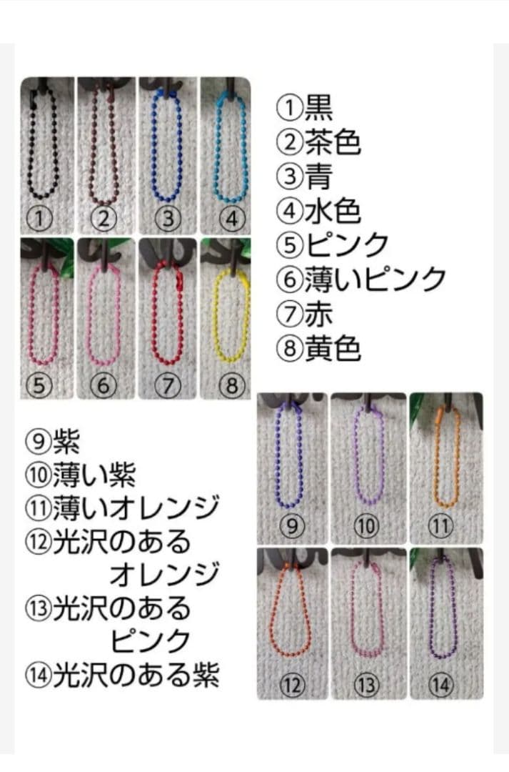 羊毛フェルト　チワワ 　ブラックタン