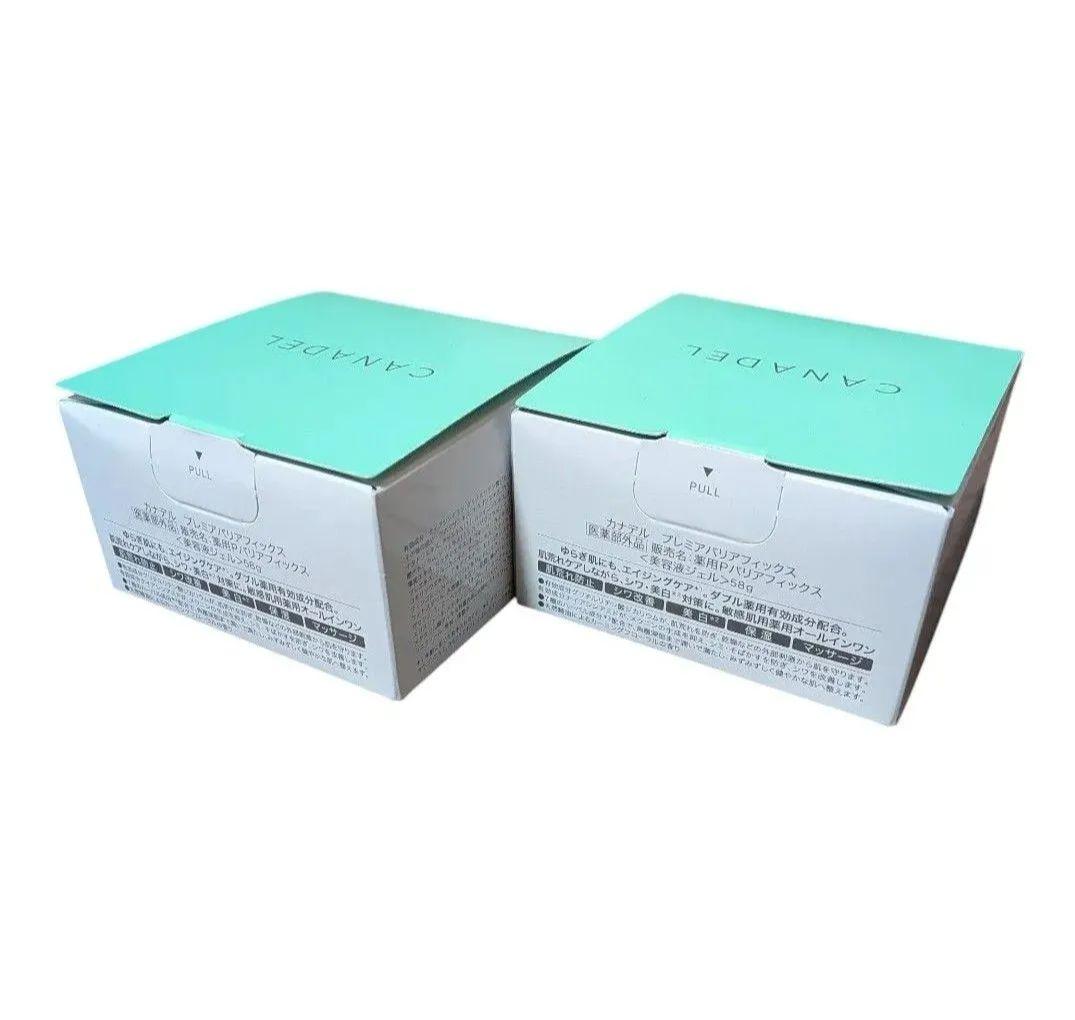 カナデル プレミアバリアフィックス 58g 2個セット