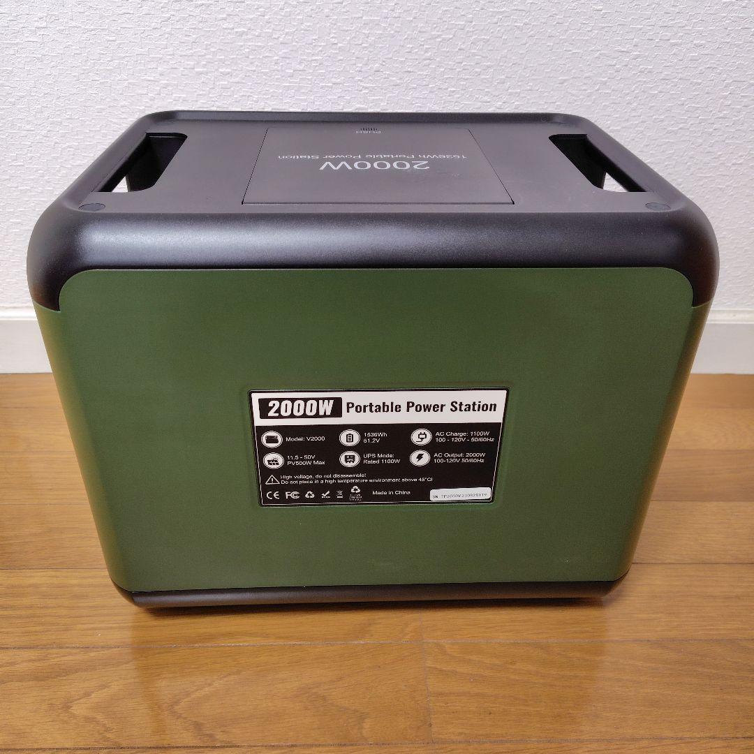 TALLPOWER 2000W ポータブルパワーステーション
