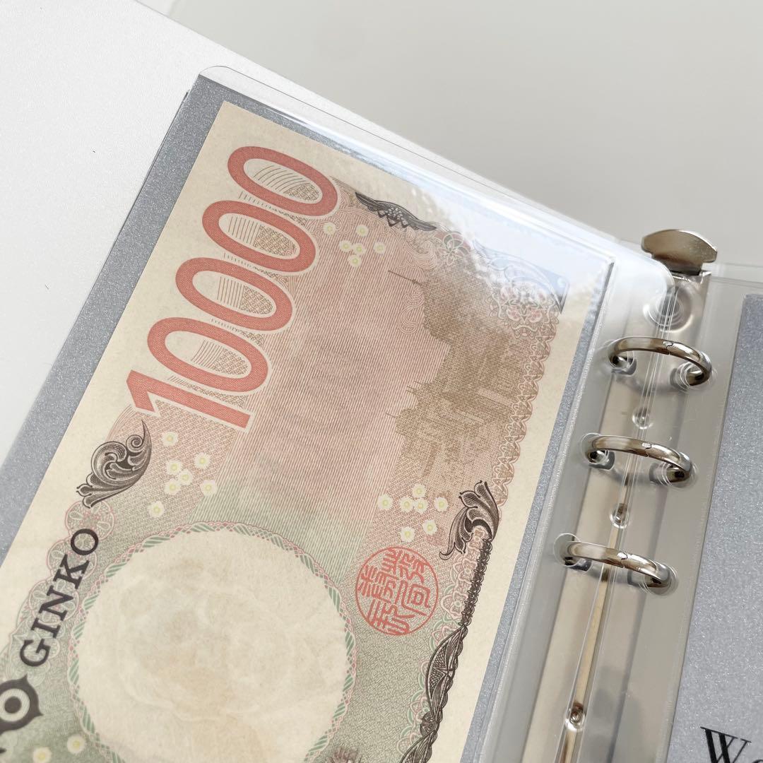 【1点のみ】韓国　貯金　バインダー　リフィル　曜日別　パールグレー