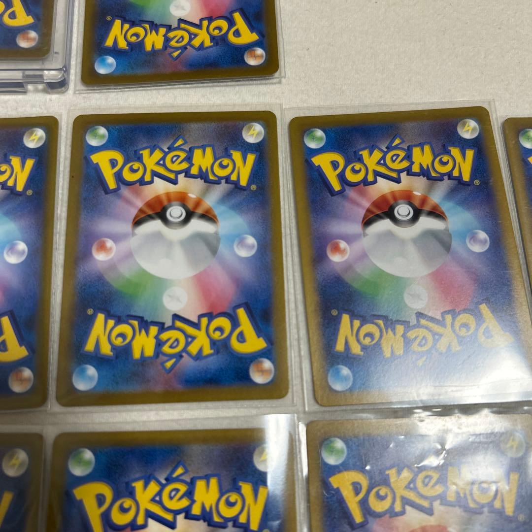 ポケモンカードAR17枚セット