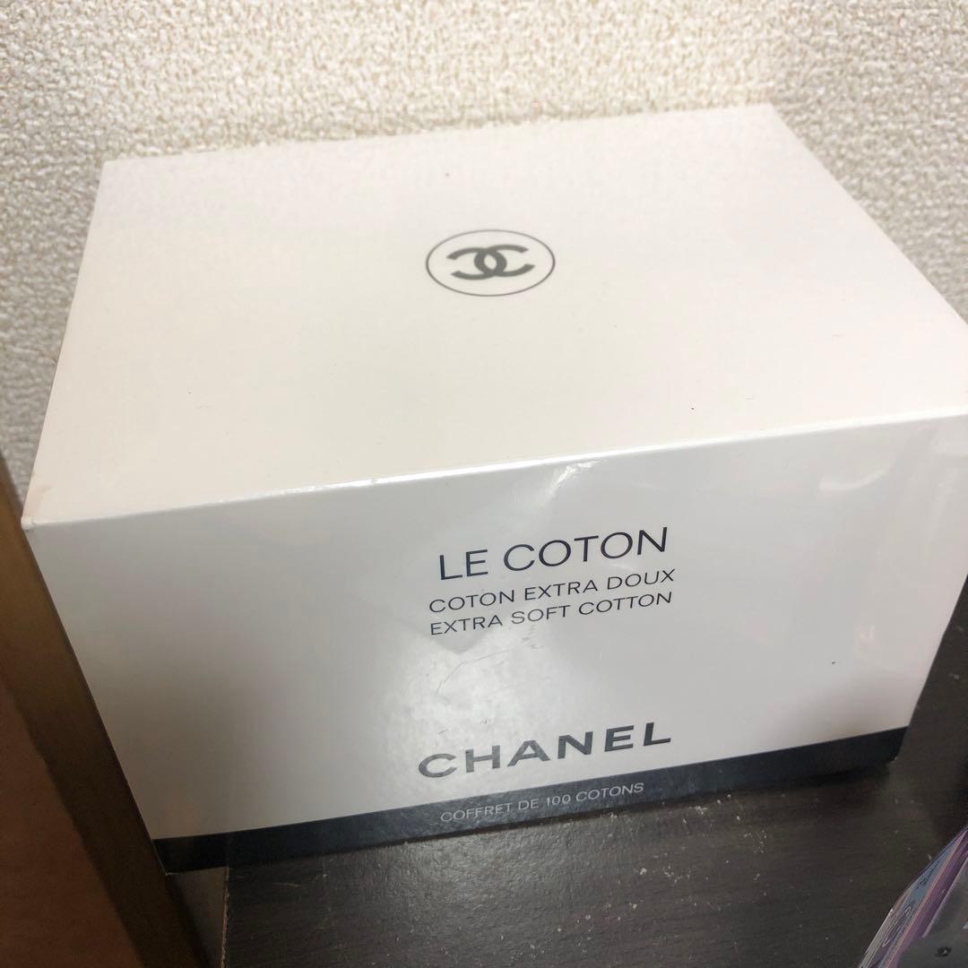 コスメまとめ売り　2