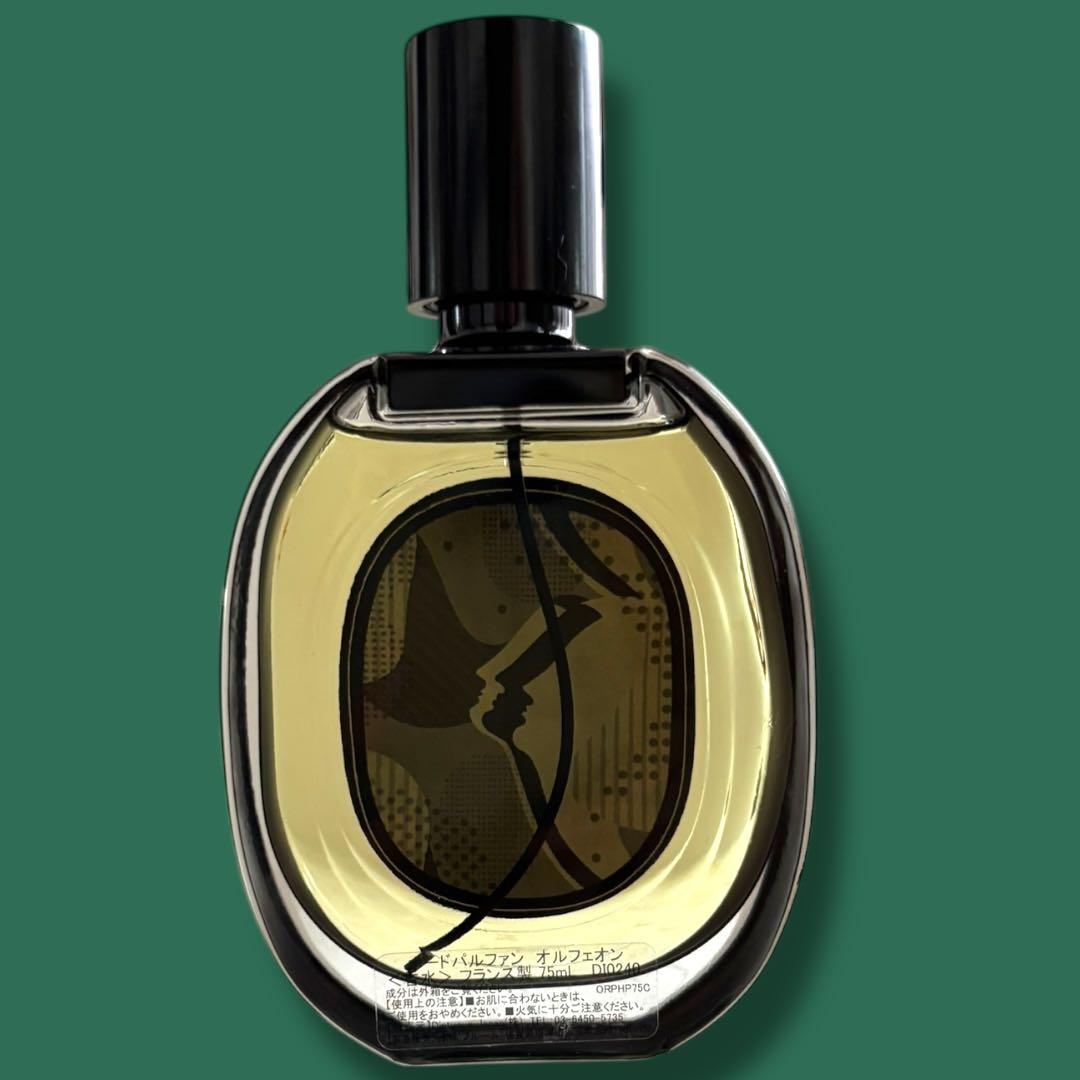 Diptyque オルフェオン　オー ド パルファン　75ml