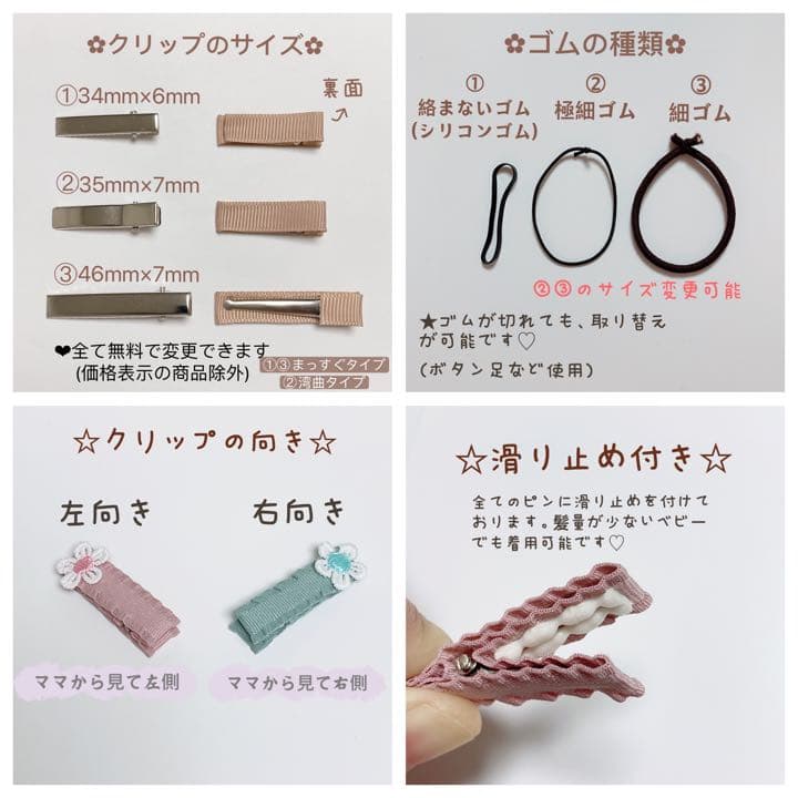再入荷　ワンちゃん　ベビーキッズヘアクリップ　ヘアゴム　ヘアピン ハンドメイド
