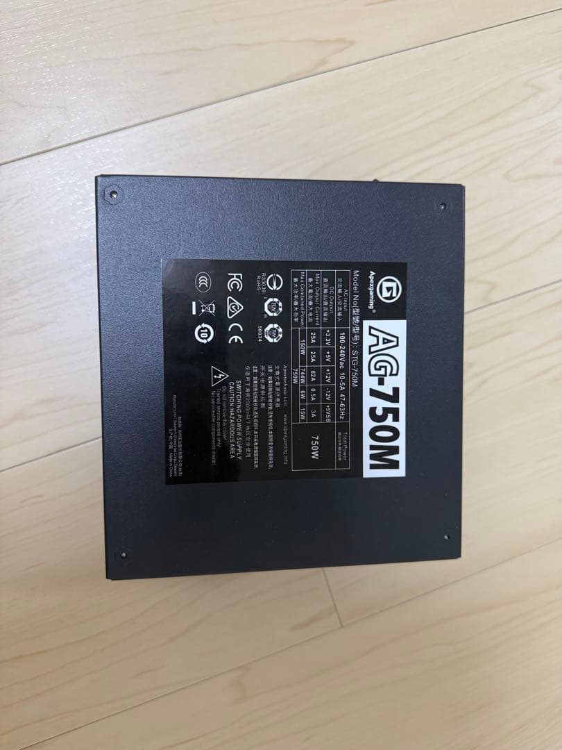 Apexgaming AG-750M 750W 電源ユニット