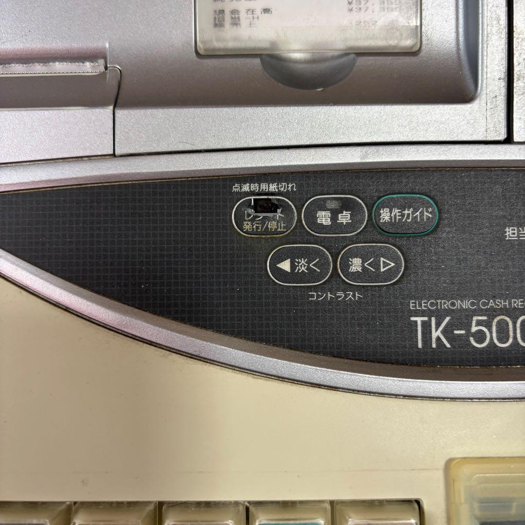 【動作確認済】CASIO カシオ レジスター TK-5000 説明書・鍵付き