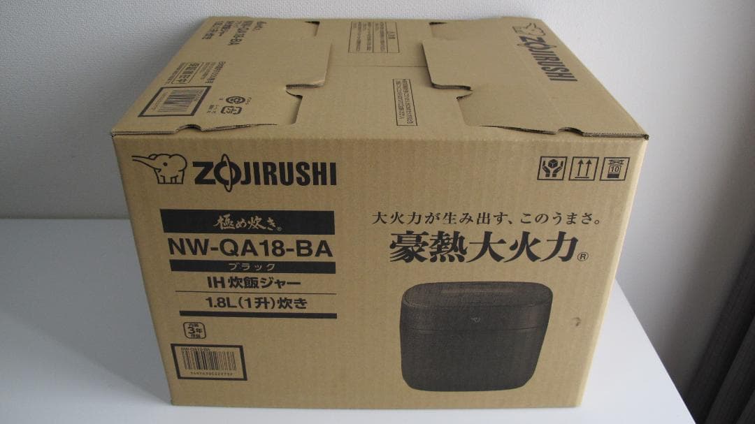 象印 極め炊き IH炊飯ジャー 1升炊き 炊飯器 NW-QA18-BA