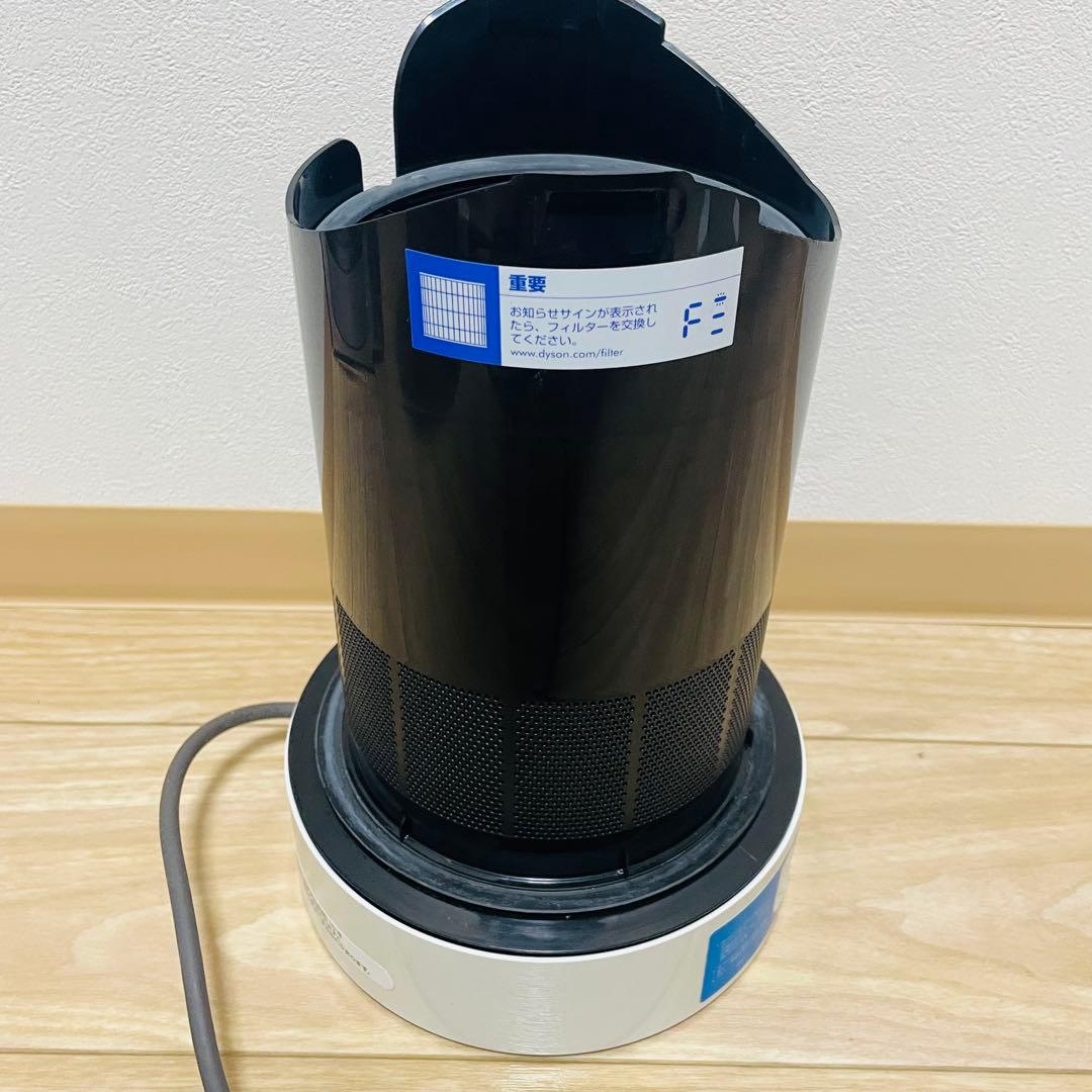 て*読様 1,000円スタート 【極美品】ダイソン 空気清浄機能付タワーファン