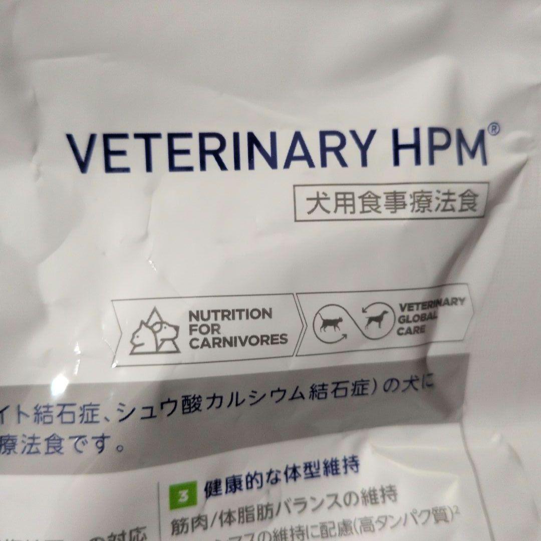 Virbac ウロロジー1kg 犬用2袋セット
