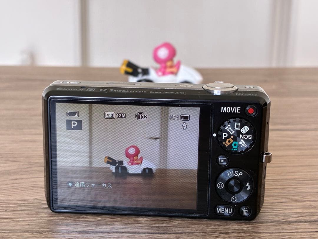 【箱付き】Sony Cyber-shot DSC-WX5 シルバー 12.2MP
