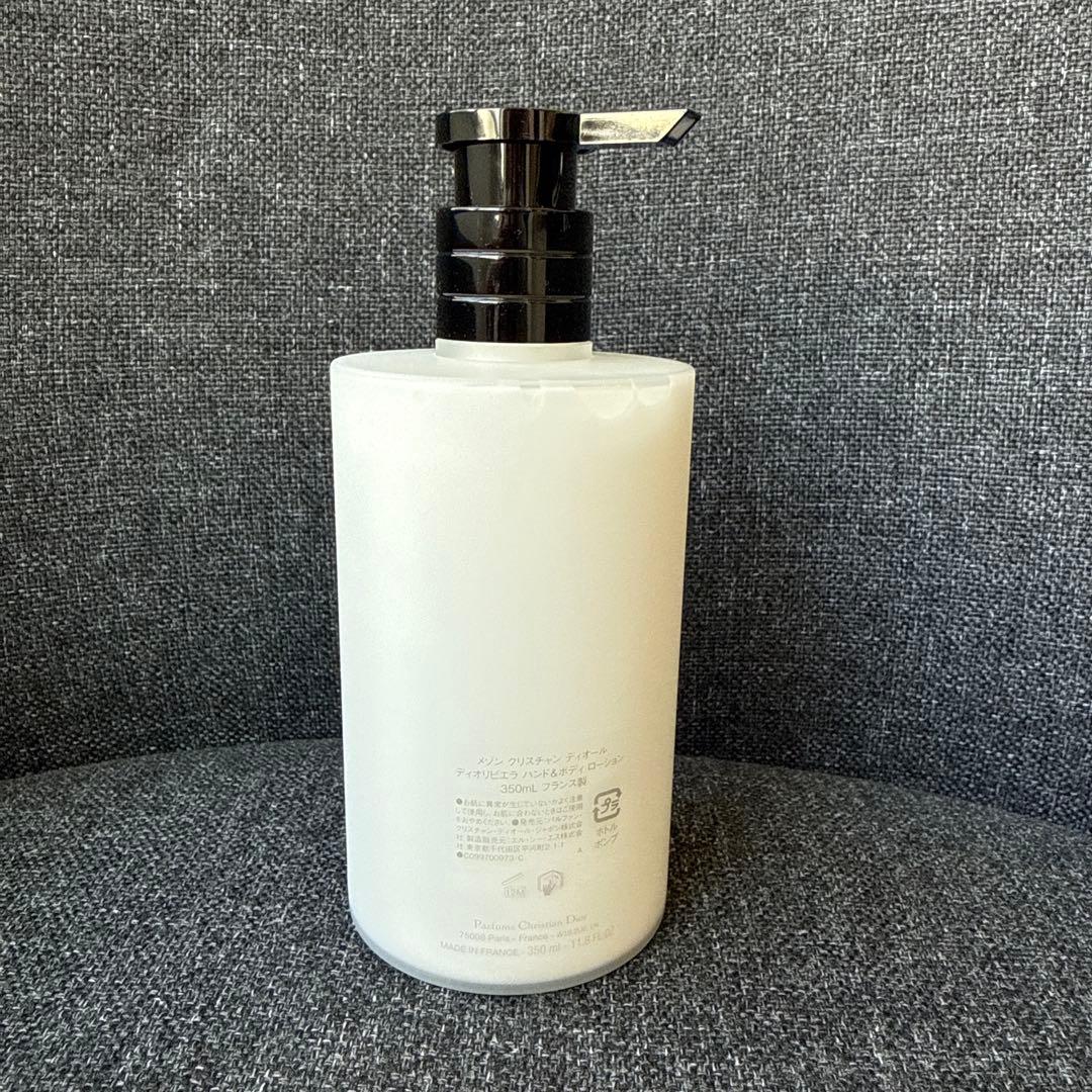 Dior DIORIVIERA ディオリビエラ ハンド&ボディローション