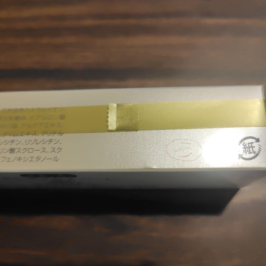 s★ イオン化粧品 サクセス ストーリー