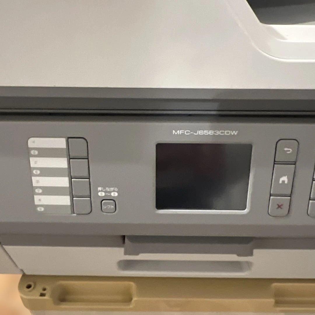 brother MFC-J6583CDW ホワイト 複合機