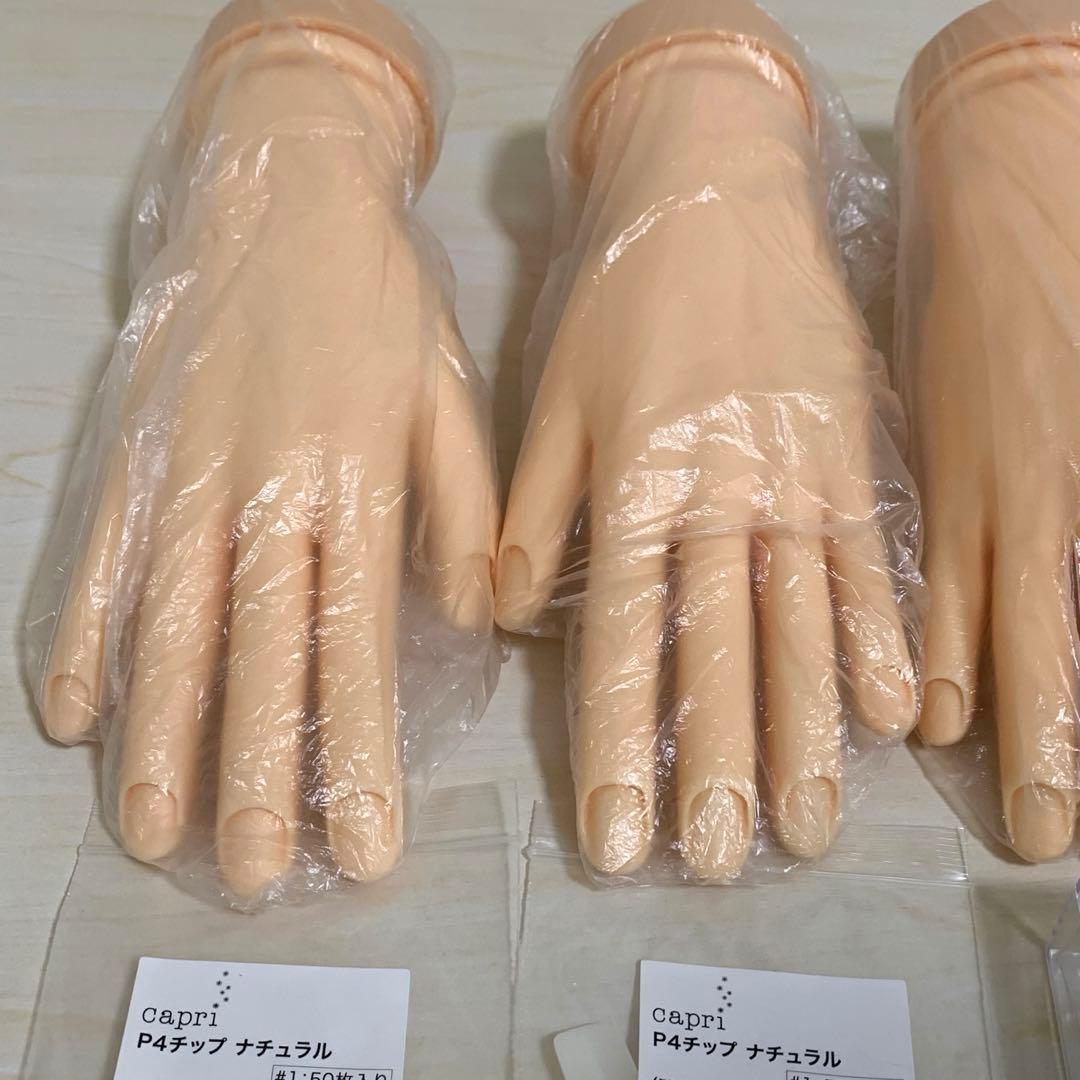 【新品＋おまけ】元値7,264円　練習用ハンドくん(チップ付き) ネイリスト検定