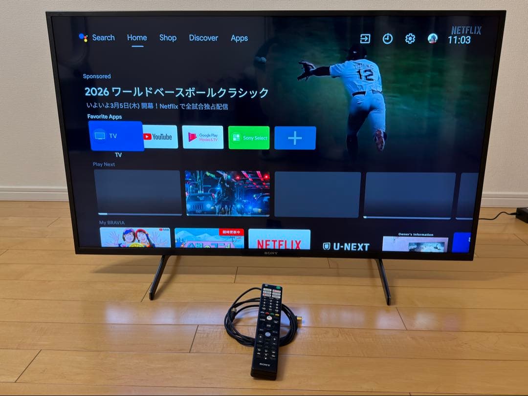 引取のみ　BRAVIA 43インチ