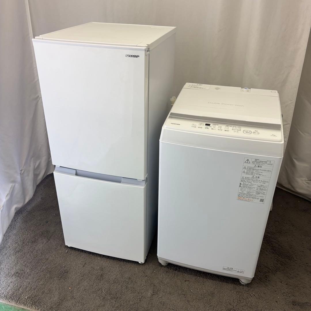 設置無料❤️　冷蔵庫　洗濯機　シャープ　7キロ　家電セット　大きめ　一人暮らし