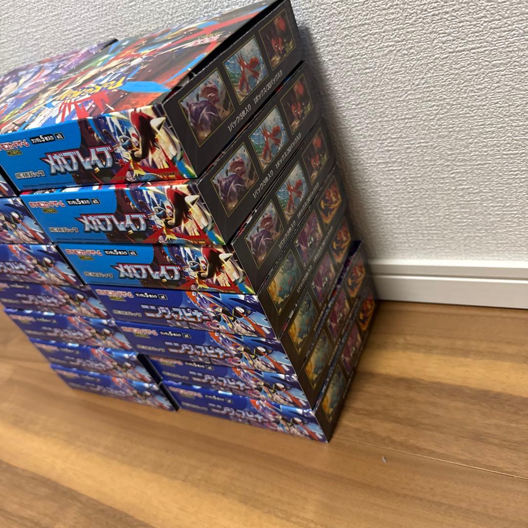 No.4 新品未開封 合計14BOX ニンジャスピナー メガブレイブ