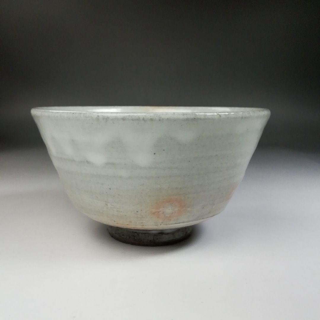 Ｔ８８９　数茶碗　十客『萩焼』『竹久 造』　紙箱　茶道具