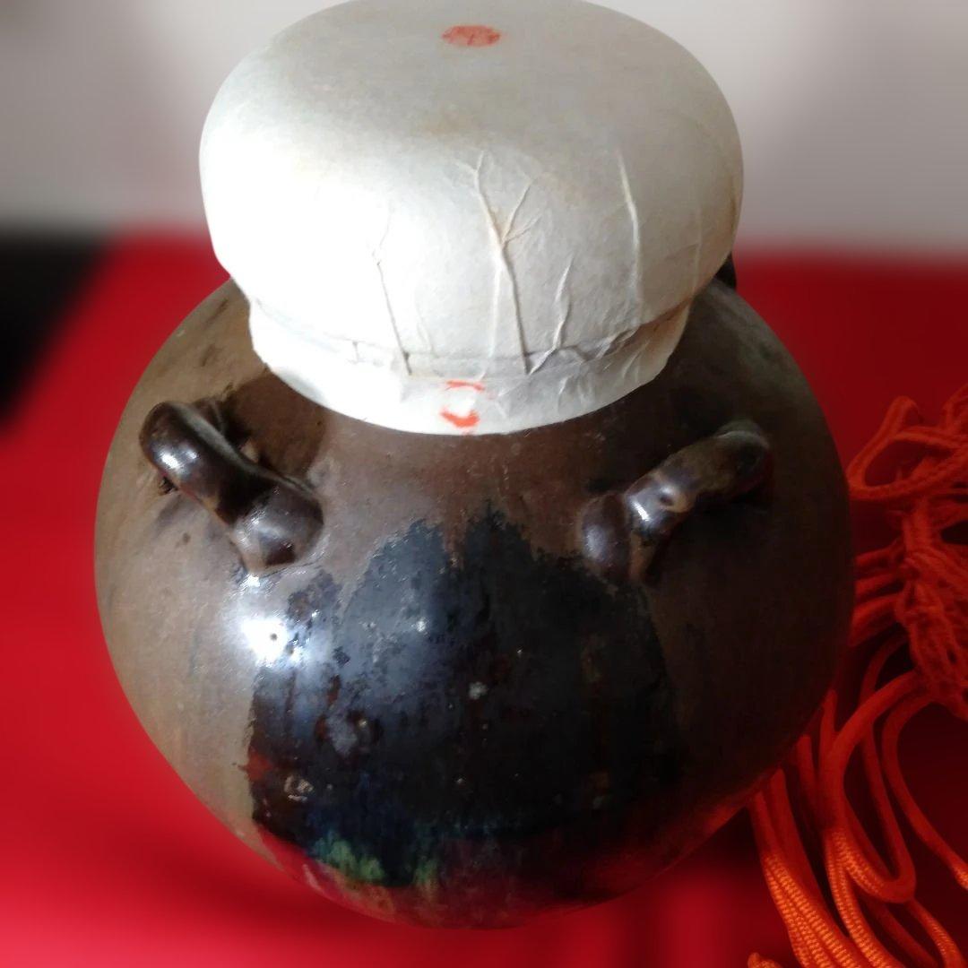 丹波焼　竹水？造　飾壺
