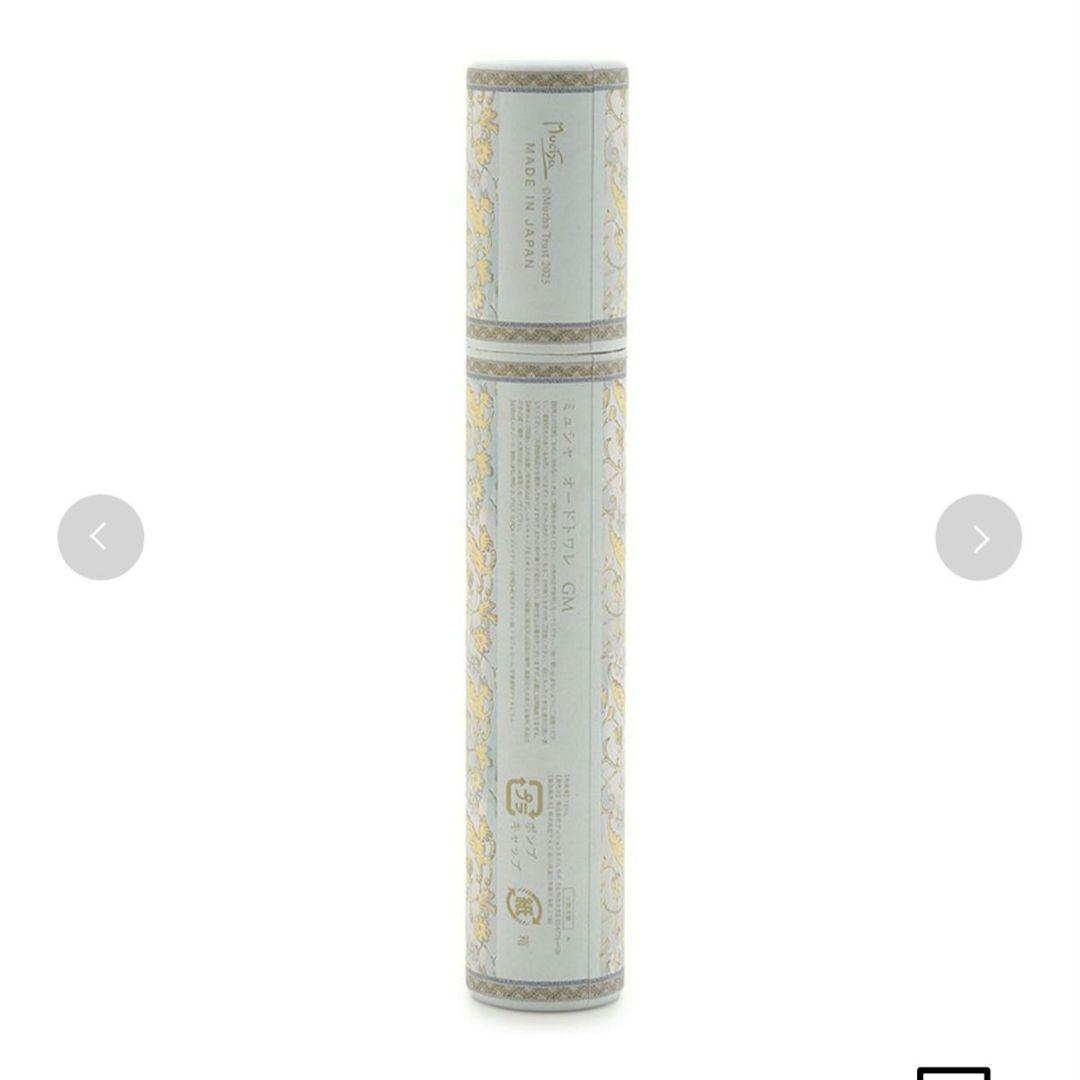 MUCHA オードトワレ13mL ジスモンダ 1894 ミュシャ
